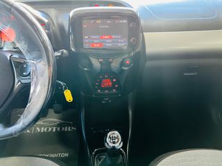 Citroen C1 2018 1.2 VTi Shine ΟΘΟΝΗ!ΚΑΜΕΡΑ!ΖΑΝΤΑ!BOOK SERVICE!-thumb-13