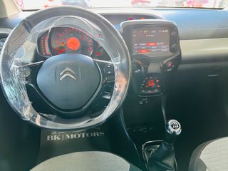 Citroen C1 2018 1.2 VTi Shine ΟΘΟΝΗ!ΚΑΜΕΡΑ!ΖΑΝΤΑ!BOOK SERVICE!-thumb-15