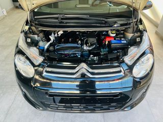 Citroen C1 2018 1.2 VTi Shine ΟΘΟΝΗ!ΚΑΜΕΡΑ!ΖΑΝΤΑ!BOOK SERVICE!-thumb-20