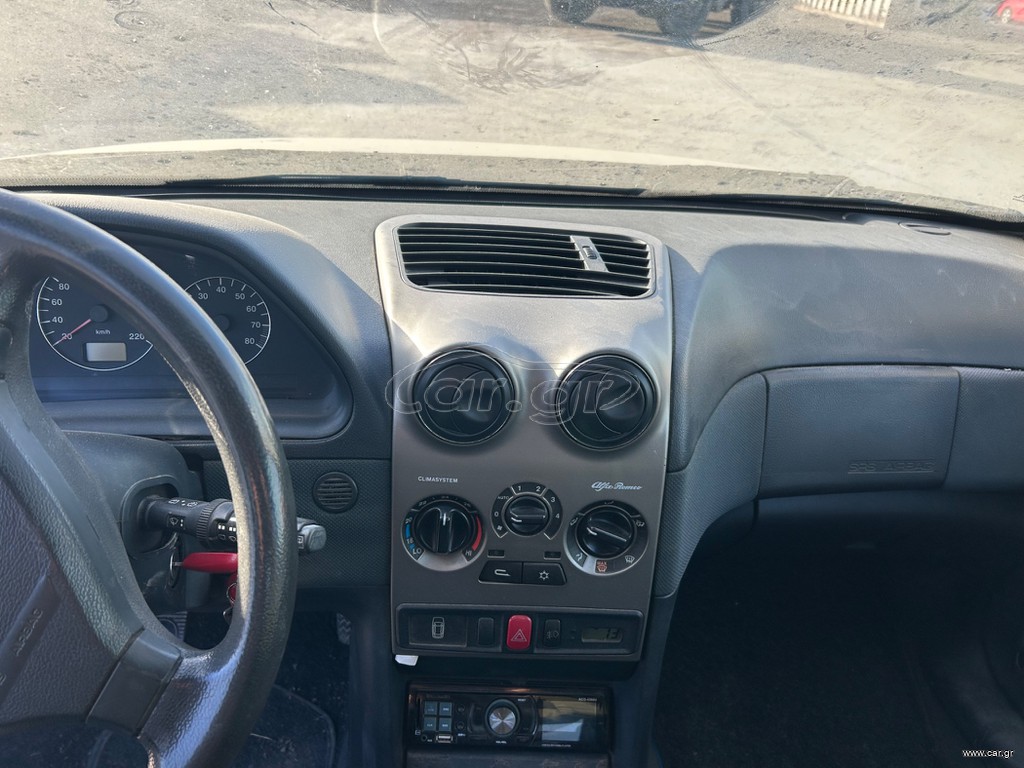 ALFA ROMEO 146/145 ‘94-‘01 ΚΕΝΤΡΙΚΗ ΚΟΝΣΟΛΑ ΜΕ ΑΕΡΑΓΩΓΟΥΣ