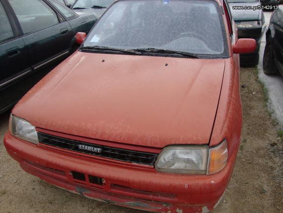 TOYOTA STARLET EP82 (1994)