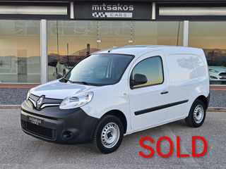 Renault Kangoo 2019 ΠΟΥΛΗΘΗΚΕ