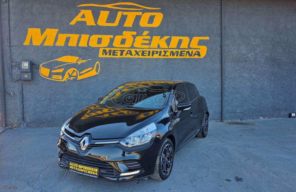 Renault Clio 2018 ΜΗΔΕΝΙΚΑ ΤΕΛΗ ΚΥΚΛΟΦΟΡΙΑΣ-ΕΓΓΥΗΣΗ ΧΙΛΙΟΜΕΤΡΩΝ