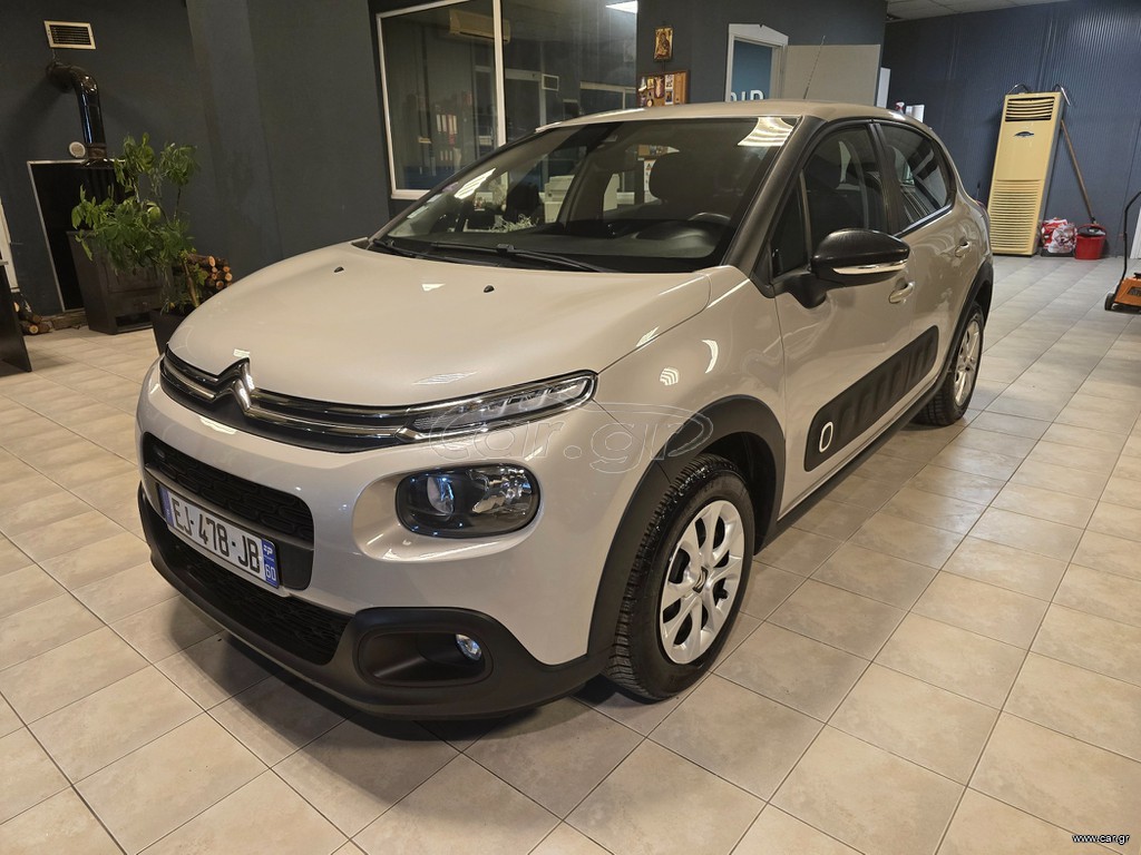 Citroen C3 2017 1.2 PURETECH 82HP ΟΘΌΝΗ! ΚΆΜΕΡΑ!