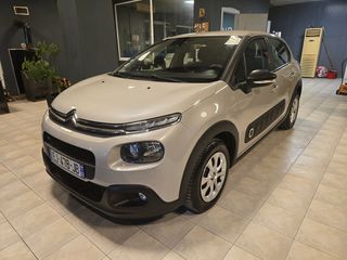 Citroen C3 2017 1.2 PURETECH 82HP ΟΘΌΝΗ! ΚΆΜΕΡΑ!