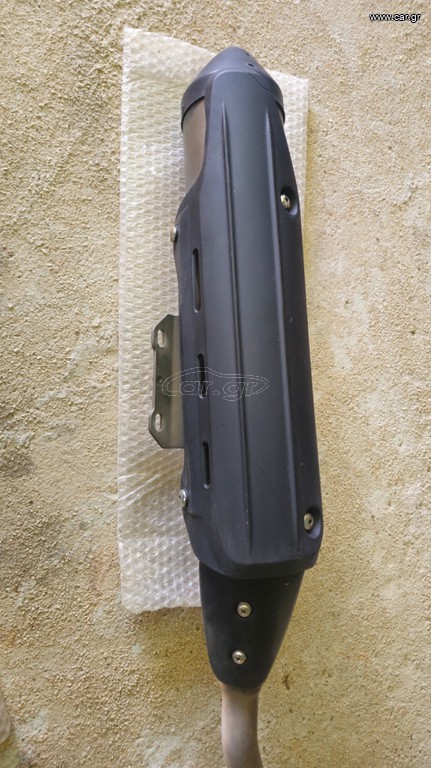 Μαμά τελικά XT660X-R