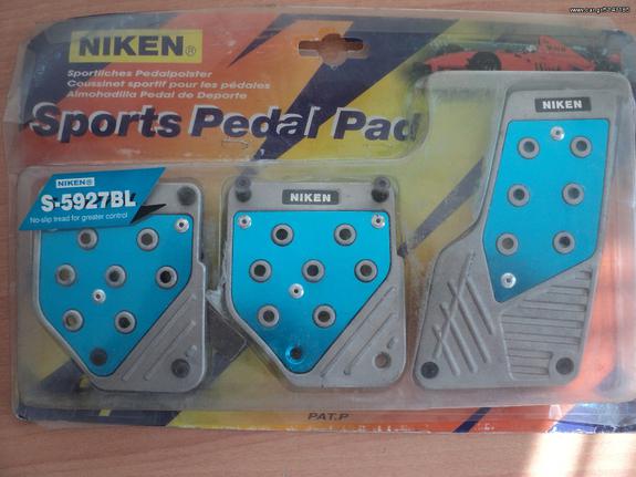 PEDAL SPORTS PAD  UNIVERSAL  ΠΕΤΑΛΙΑ ΓΙΑ ΟΛΑ ΤΑ ΑΥΤΟΚΙΝΗΤΑ