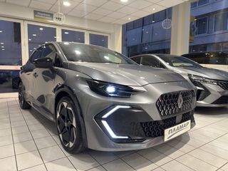 Renault Clio 2026 techno full hybrid E-Tech 160