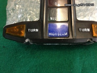 Honda boldor -thumb-1