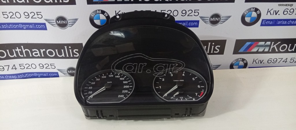 BMW E81-E87-E82- E88 ΚΑΝΤΡΆΝ ΒΕΝΖΊΝΗΣ 9141468--- 1024932-76