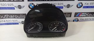 BMW E81-E87-E82- E88 ΚΑΝΤΡΆΝ ΒΕΝΖΊΝΗΣ 9141468--- 1024932-76