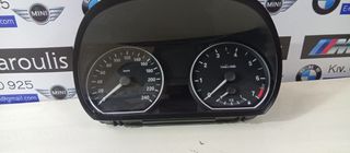 BMW E81-E87-E82- E88 ΚΑΝΤΡΆΝ ΒΕΝΖΊΝΗΣ 9141468--- 1024932-76-thumb-1