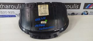 BMW E81-E87-E82- E88 ΚΑΝΤΡΆΝ ΒΕΝΖΊΝΗΣ 9141468--- 1024932-76-thumb-2