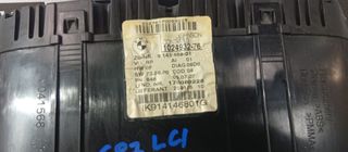 BMW E81-E87-E82- E88 ΚΑΝΤΡΆΝ ΒΕΝΖΊΝΗΣ 9141468--- 1024932-76-thumb-3