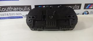 BMW E81-E87-E82- E88 ΚΑΝΤΡΆΝ ΒΕΝΖΊΝΗΣ 9141468--- 1024932-76-thumb-4