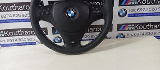 BMW Ε90- E92-E93-E81-E87 ΤΙΜΟΝΙ M'PACK ΚΟΜΠΛΈ-thumb-1