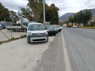 Κλούβα Renault 2014 KangooMaxy Express 1,5 dCi 90