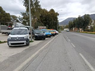 Κλούβα Renault 2014 KangooMaxy Express 1,5 dCi 90-thumb-1