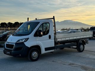 Peugeot Boxer 2016 2.0HDi L3 ΑΝΟΙΧΤΗ ΚΑΡΟΤΣΑ / AUTO ΛΑΖΑΡΙΔΗΣ
