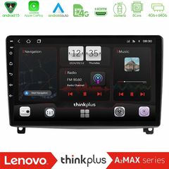 Lenovo Thinkplus A2MAX Series 8Core Android15 4+64GB Peugeot 407 Navigation Multimedia Tablet 9"