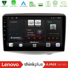 Lenovo Thinkplus A2MAX Series 8Core Android15 4+64GB Toyota Yaris 1999 - 2006 Navigation Multimedia Tablet 9"