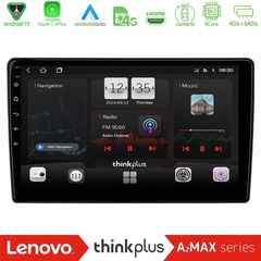 Lenovo Thinkplus A2MAX Series 8Core Android15 4+64GB Toyota Yaris 1999 - 2006 Navigation Multimedia Tablet 9"