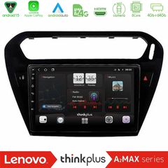 Lenovo Thinkplus A2MAX Series 8Core Android15 4+64GB Citroen C-Elysee / Peugeot 301 Navigation Multimedia Tablet 9" (Μαύρο)