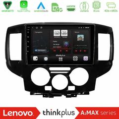 Lenovo Thinkplus A2MAX Series 8Core Android15 4+64GB Nissan NV200 Navigation Multimedia Tablet 9" (Μαύρο)