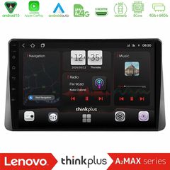 Lenovo Thinkplus A2MAX Series 8Core Android15 4+64GB Ford Focus 2019- Navigation Multimedia Tablet 9"