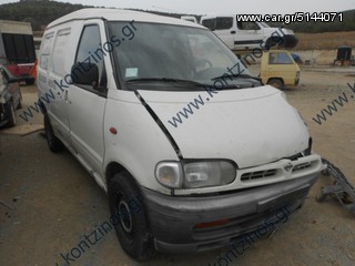 NISSAN VANETTE     