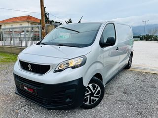 Peugeot Expert 2017 Προσφορά εβδομάδας 3 ΘΕΣΙΟΝ Προσφορά εβδομάδας-thumb-1