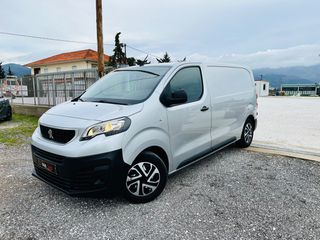 Peugeot Expert 2017 Προσφορά εβδομάδας 3 ΘΕΣΙΟΝ Προσφορά εβδομάδας