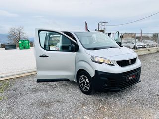 Peugeot Expert 2017 Προσφορά εβδομάδας 3 ΘΕΣΙΟΝ Προσφορά εβδομάδας-thumb-11