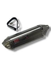 ΤΕΛΙΚΟ ΕΞΑΤΜΙΣΗΣ YOSHIMURA SILVER Φ51