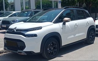Citroen C3 Aircross 2023
