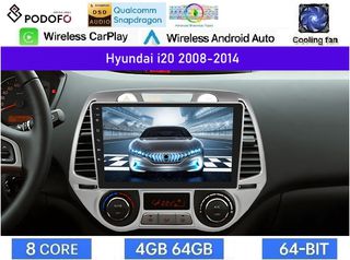 Hyundai i20 (2008-14) 9" Οθόνη Android 15 | Snapdragon 460 | 4GB RAM + 64GB ROM | Ασύρματο CarPlay & Android Auto GPS WiFi DSP FM/RDS