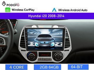 Hyundai i20 (2008-14) Android Car Radio 9" 2GB+64GB Ασύρματο CarPlay & Aσύρματο Android Auto GPS WiFi EQ
