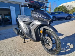 Kymco Micare 125 2026 Προσφορά μεχρι εξαντλήσεως του αποθέματος-thumb-8