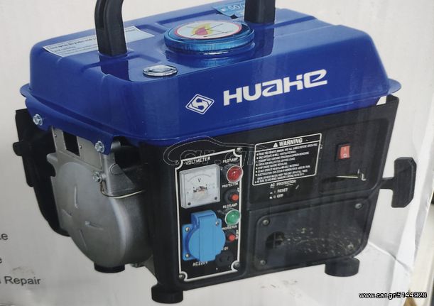 Γεννήτρια 2023 ΓΕΝΝΗΤΡΙΑ ΒΕΝΖΙΝΗΣ HUAKE 1kva