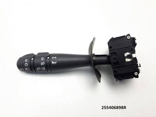 ΔΙΑΚΟΠΤΗΣ ΦΩΤΩΝ DUSTER 2010-2018 , 255406898R , EPERE013