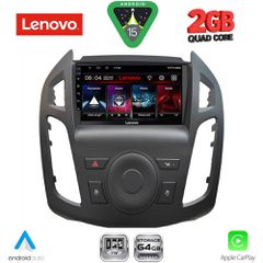 LENOVO LVD 2176_CPA (9inc) MULTIMEDIA TABLET for FORD TRANSIT CONNECT mod. 2013-2018 | Pancarshop