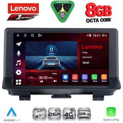LENOVO SSR 10013_CPA (9inc) MULTIMEDIA TABLET for AUDI Q3 mod. 2013-2018 (Low Version) | Pancarshop