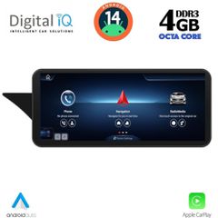 DIGITAL IQ TPG 15996_CPA (10.25inc) (NTG 4.5) MULTIMEDIA SYSTEM for MERCEDES GLK (X204) mod. 2013-2016 | Pancarshop
