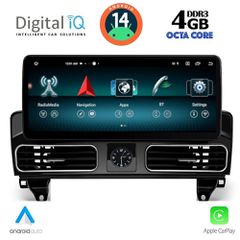 DIGITAL IQ TOP 11997_CPA CLOCK (12.3inc) (NTG 4.5) MULTIMEDIA SYSTEM for MERCEDES ML (W166) mod. 2011-2019 | Pancarshop