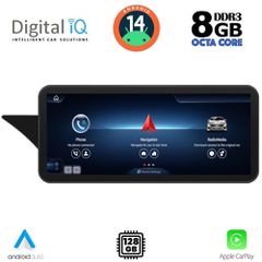 DIGITAL IQ TOP 17996_CPA (12.3") (NTG 4.5) MULTIMEDIA SYSTEM for MERCEDES GLK (X204) mod. 2013-2016 | Pancarshop