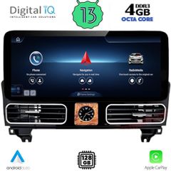 DIGITAL IQ TPG 15997_CPA (12.3'') MULTIMEDIA SYSTEM for MERCEDES ML (W166) mod. 2011-2019 (NTG 4.5) | Pancarshop