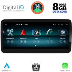 DIGITAL IQ TOP 17999_CPA (12.3") (NTG 4,5) MULTIMEDIA SYSTEM for MERCEDES SLK (R172) mod. 2012-2016 | Pancarshop