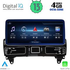DIGITAL IQ TPG 15989_CPA (12.3inc) (NTG 5.0) MULTIMEDIA SYSTEM for MERCEDES GLE mod. 2015-2019 | Pancarshop