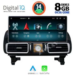 DIGITAL IQ TOP 17997_CPA (12.3inc) (NTG 4.5) MULTIMEDIA SYSTEM for MERCEDES ML (W166) mod. 2011-2019 | Pancarshop