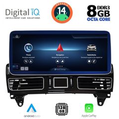 DIGITAL IQ TPK 17989_CPA (12.3inc) (NTG 5) MULTIMEDIA SYSTEM for MERCEDES GLE mod. 2015-2019 | Pancarshop